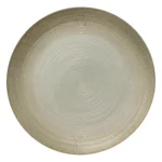 W:21cm