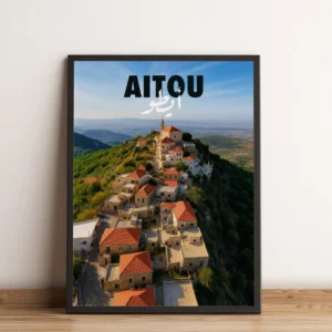 Sook's Aitou Art Print