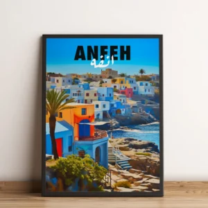 Sook's Anfeh Art Print
