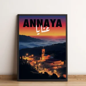 Sook's Annaya Art Print