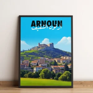 Sook's Arnoun Art Print