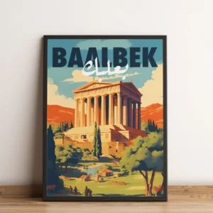 Sook's Baalbek Art Print