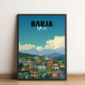 Sook's Barja Art Print