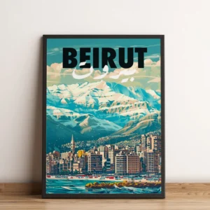 Sook's Beirut v2 Art Print