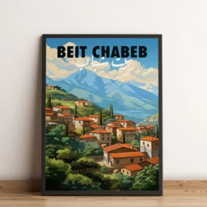 Sook's Beit Chabeb v2 Art Print