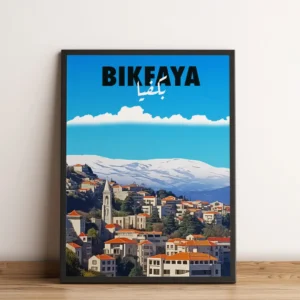 Sook's Bikfaya Art Print