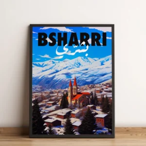 Sook's Bsharri Art Print