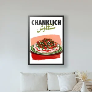 Sook's Chanklich Art Print