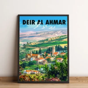 Sook's Deir el Ahmar Art Print