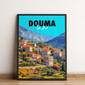 Sook's Douma v1 Art Print