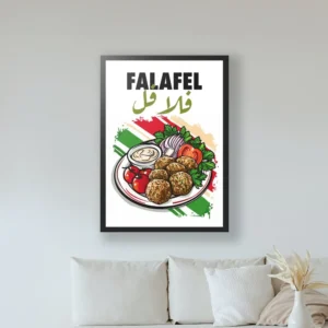 Sook's Falafel Art Print