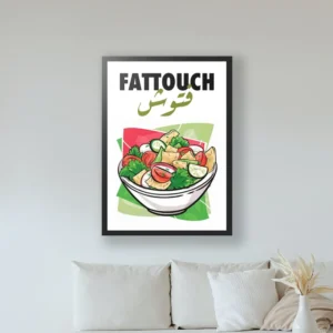 Sook's Fattouch Art Print