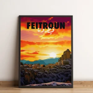 Sook's Feitroun Art Print