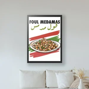 Sook's Foul Medamas Art Print