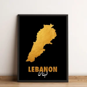 Sook's Gold Lebanon Art Print