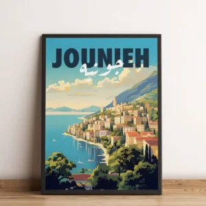 Sook's Jounieh v1 Art Print
