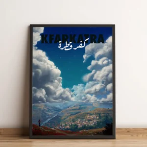 Sook's Kfarkatra v1 Art Print