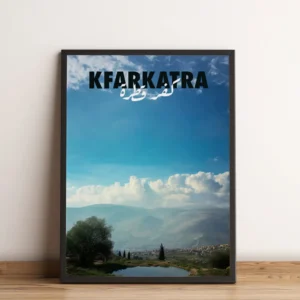 Sook's Kfarkatra v2 Art Print