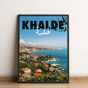 Sook's Khalde v3 Art Print