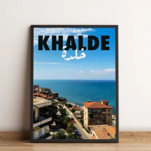 Sook's Khalde v4 Art Print