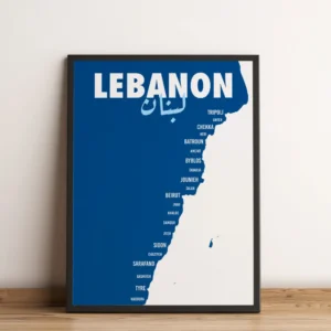 Sook's Lebanon carte cotiere Art Print