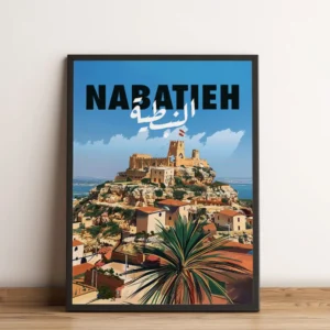 Sook's Nabatieh v1 Art Print