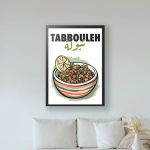 Sook's Tabouleh Art Print