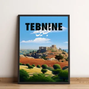 Sook's Tebnine Art Print