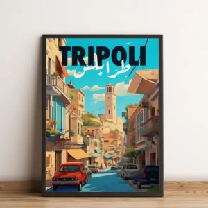 Sook's Tripoli v1 Art Print