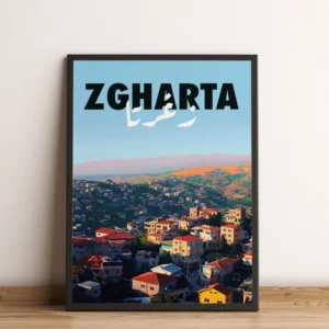 Sook's Zgharta Art Print