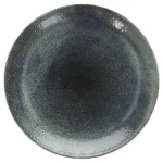 Dinner Plate 26cm